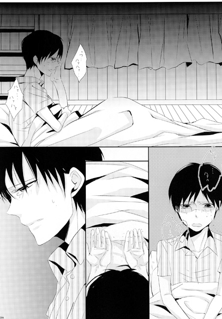 Precious time [六夢] | DLsite がるまに