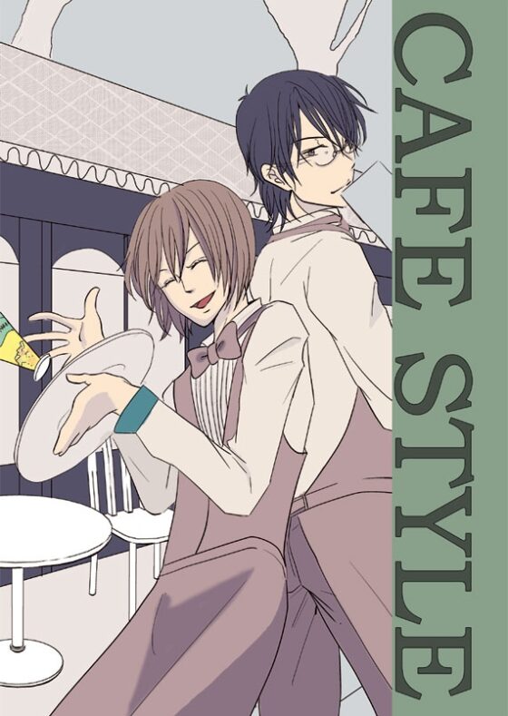 CAFE STYLE [・ROCK] | DLsite がるまに