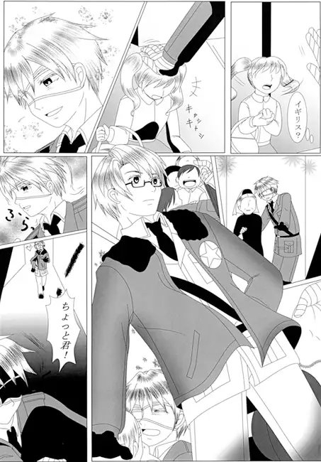 Lion　Heart [Out of the Gravity] | DLsite がるまに