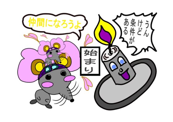 童話 ロウソクのほのおとファンにだけおまけ付 [オアシス] | DLsite がるまに