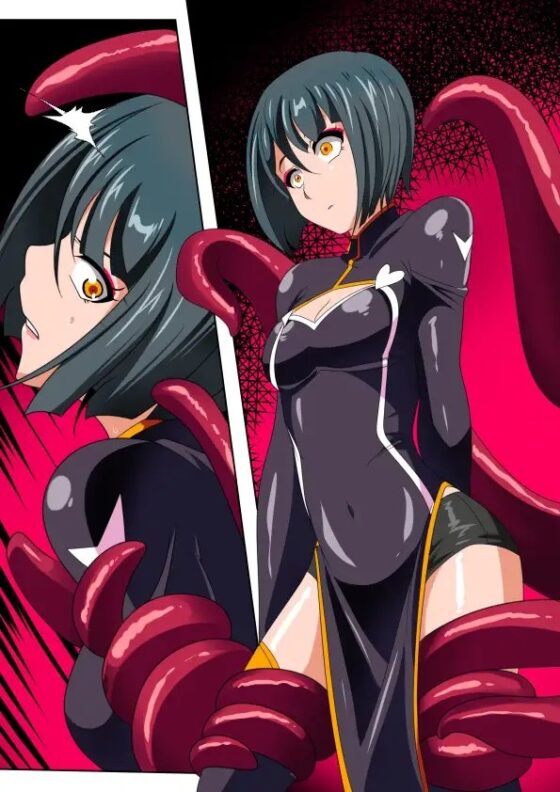 Heroine harassment 純潔の退魔師アキナ 前編 [ワラビモチー] | DLsite 同人 - R18