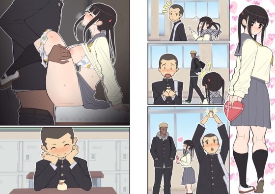 サイレント漫画集 [はらぺこ定食] | DLsite 同人 - R18