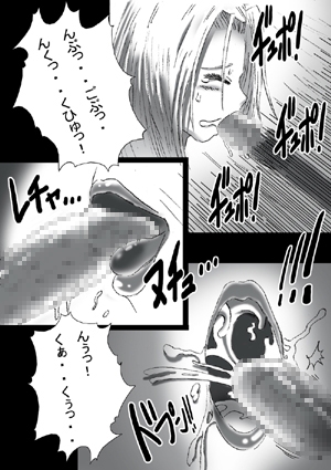 DRAGON ROAD 2 10th anniversary [ミラクルポンチ祭り] | DLsite 同人 - R18