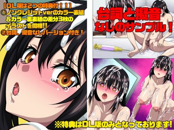 スレイブ・ザ・ブラッドV [ONEONE1] | DLsite 同人 - R18