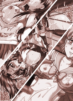 限界破裂2 [毒どく猟奇画廊] | DLsite 同人 - R18