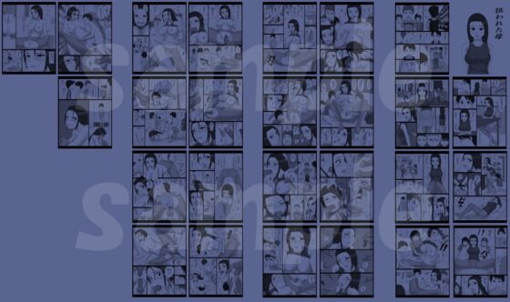 狙われた母 [みかん堂] | DLsite 同人 - R18