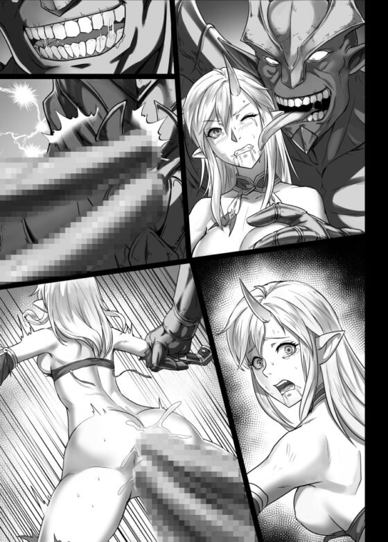 討伐ノート オーク族要塞編 [正経同人] | DLsite 同人 - R18