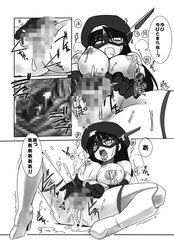 新・科學闘姫シルバーライナ 03 [Visual Biscuits] | DLsite 同人 - R18