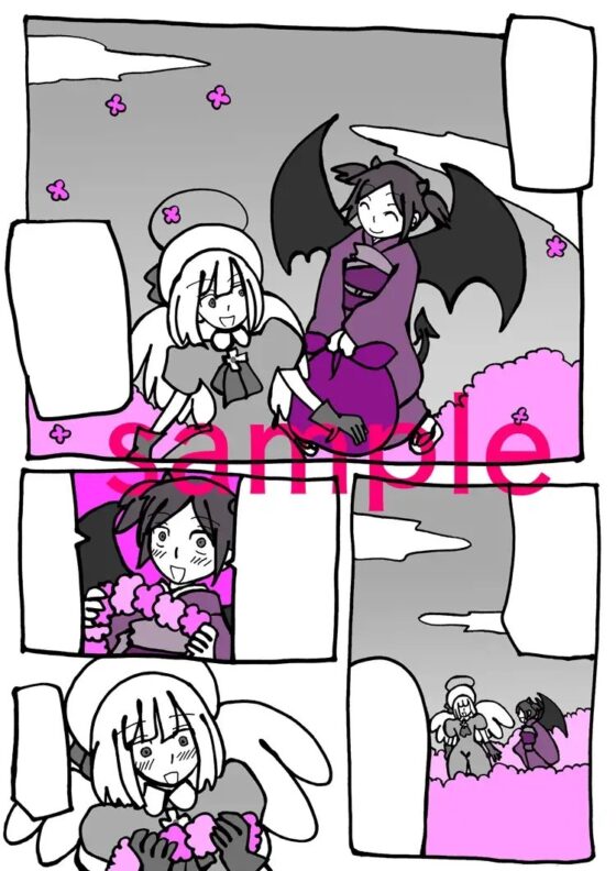 Heaven to Hell 9+10+11 [アストラルチャイルド] | DLsite 同人 - R18