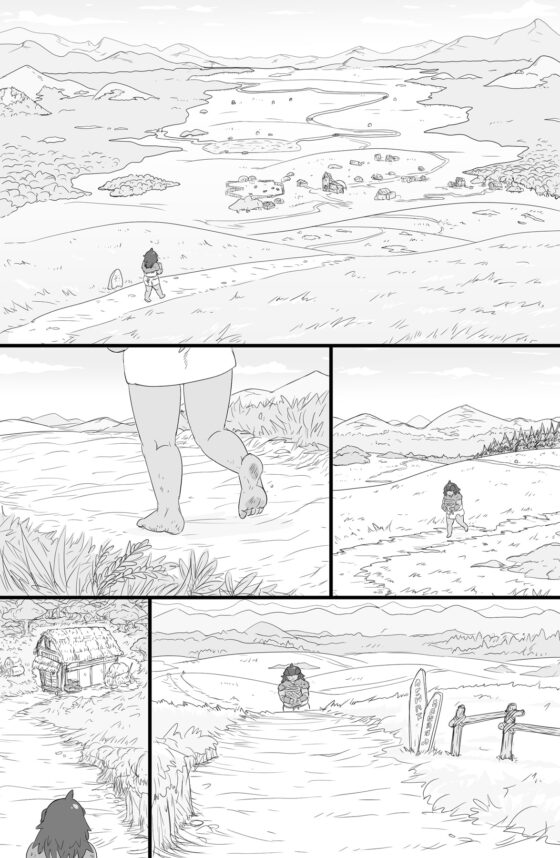 ハーフオークふたなり娘の下剋上 [ShiftAltOn] | DLsite 同人 - R18