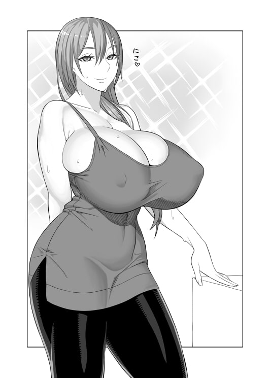 ラブラブセックス本 [サンゲリ屋] | DLsite 同人 - R18