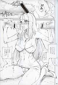 夏の極楽大作戦!! [真面目屋] | DLsite 同人 - R18