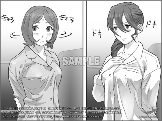 LESFES CO -Mature- feat.Isaki VOL.003 [remora works] | DLsite 同人 - R18