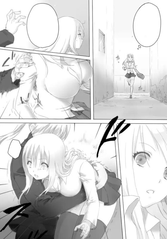 WeedFlower [はがね] | DLsite 同人 - R18
