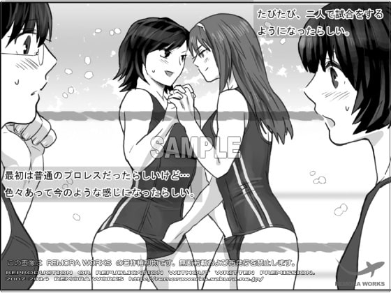 LESFES CO -CHERRY BLOSSEUM- [remora works] | DLsite 同人 - R18