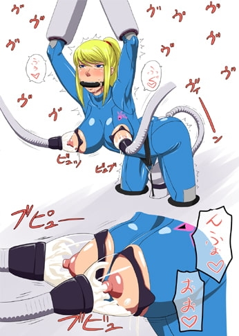 銀河一のメス穴 [御姉狂] | DLsite 同人 - R18