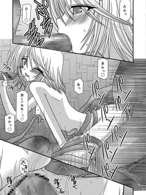 Fallen Angels [valssu] | DLsite 同人 - R18