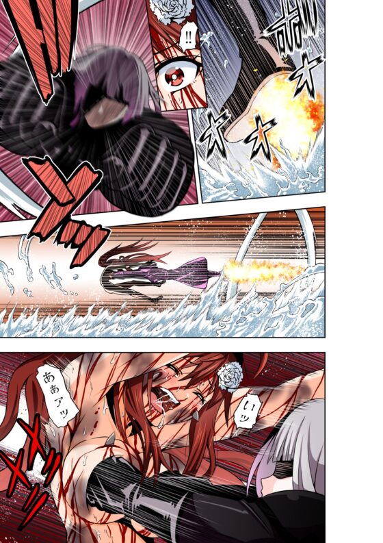 BOUNTY HUNTER GIRL vs LADY ANDROID(第15話) [COCOA] | DLsite 同人 - R18