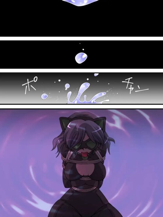 怪盗シルバーキャット漫画版 第3話 [夢かき屋] | DLsite 同人 - R18