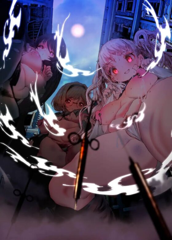 潜入魔薬捜査官モニカ&ジータ [QUDA] | DLsite 同人 - R18