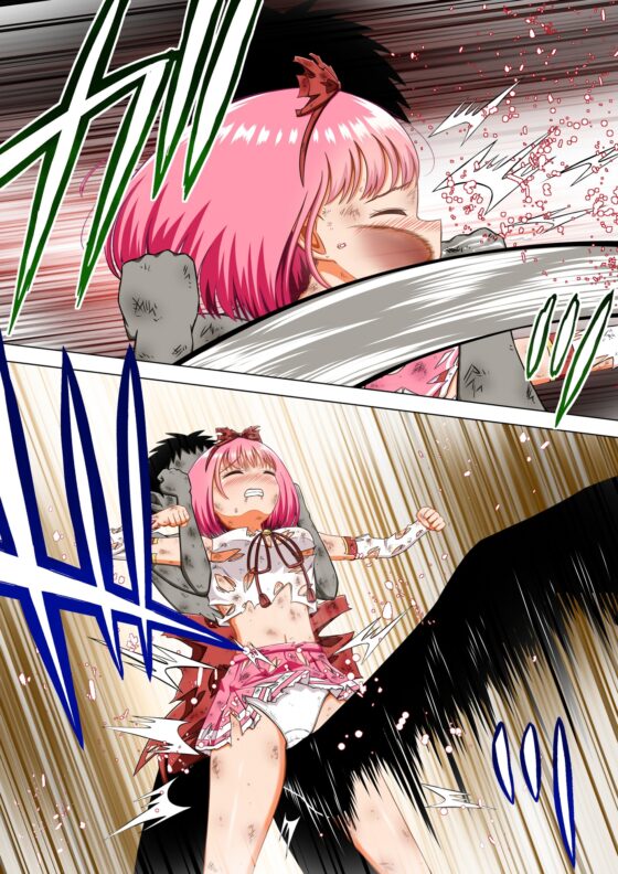 魔法戦士セーラーピンク [クロホルモン] | DLsite 同人 - R18