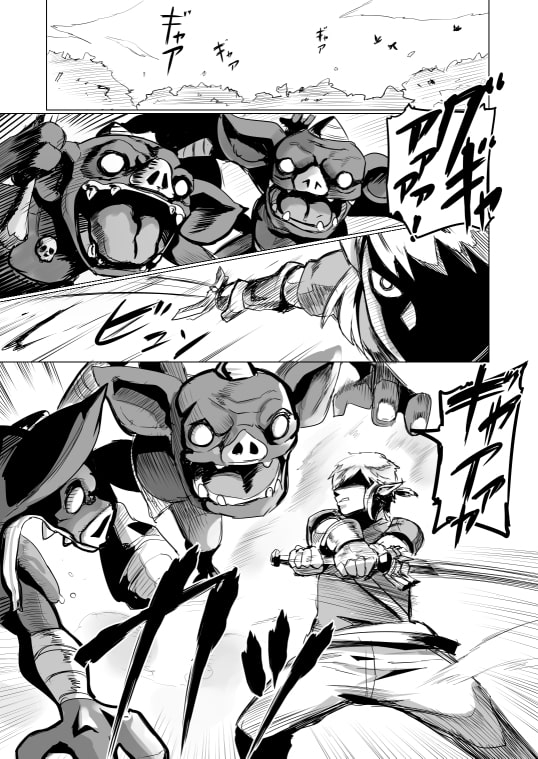 ええけつ。[DL版] [UU-ZONE] | DLsite 同人 - R18