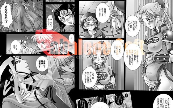 魔胎奇伝マァム3 [Abalone Soft] | DLsite 同人 - R18