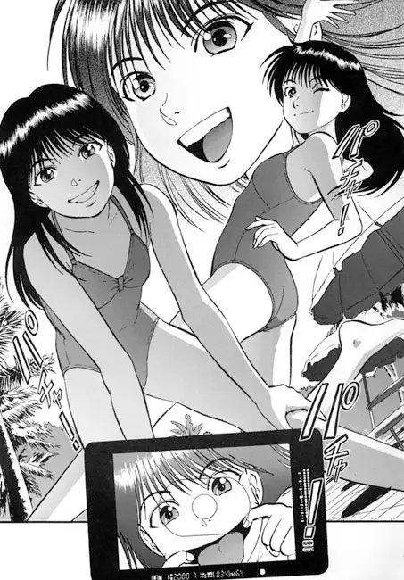 八重本愛香 撮影中！ [RPGカンパニー2] | DLsite 同人 - R18