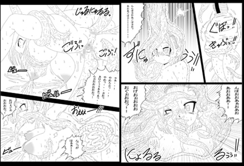 DRAGON ROAD 14 [ミラクルポンチ祭り] | DLsite 同人 - R18