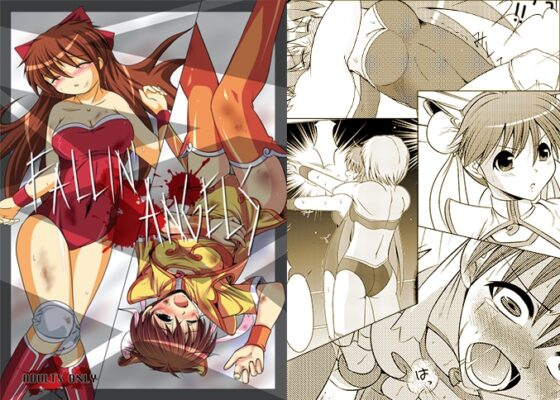 Fallin' Angels 1234 [そけっと=ぽけっと] | DLsite 同人 - R18