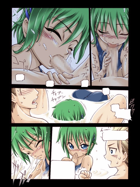 Swim...Trainin'? [Nizhegg] | DLsite 同人 - R18