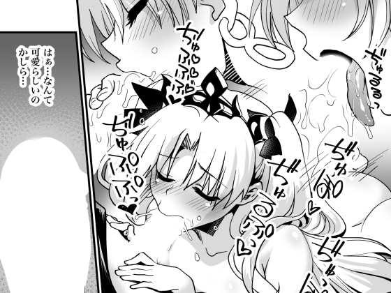 オールナイトロマンス3 [URAN-FACTORY] | DLsite 同人 - R18