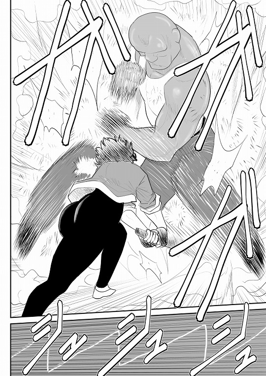 おんな警部補姫子5～ヴァージン警部補姫子10～ [FAKE庵] | DLsite 同人 - R18