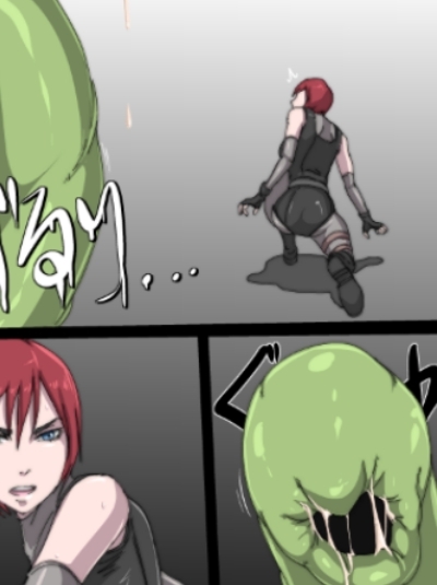 THE VORE COMICS vol.1 [BHM MONSTER LAB] | DLsite 同人 - R18
