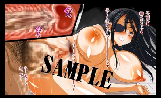 監獄レイプ!～美人看守が囚人共の手で処女喪失～ [エロマズン] | DLsite 同人 - R18