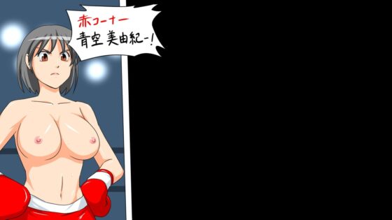 M vs S [雄猫商会] | DLsite 同人 - R18