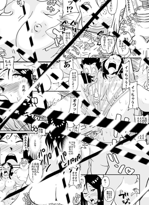いじめっコンビ 風呂場で母さんに何てことするんだ!! [maple号] | DLsite 同人 - R18