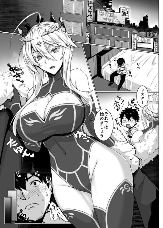 ハジメテは女神様 [黒白デザイア] | DLsite 同人 - R18