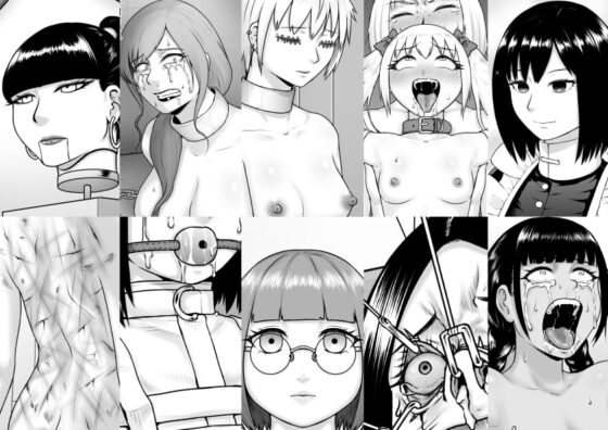 狂える愛に溺れて [楽園屋] | DLsite 同人 - R18