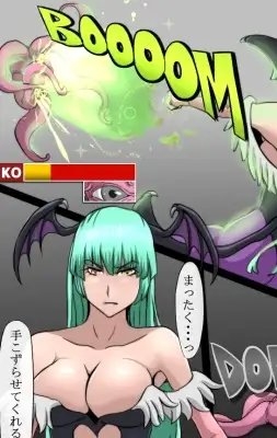 TENTACLE ATTACK!!! [BHM MONSTER LAB] | DLsite 同人 - R18