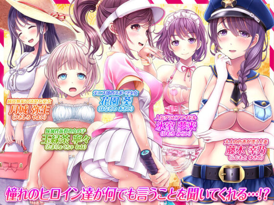 夜祭りAnotherDays 爛れた夏の終わりに…(MAG館) - FANZA同人