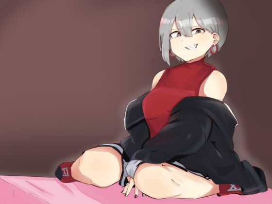 包茎マゾを言葉でボコボコにする女(ミスターほっけ) - FANZA同人