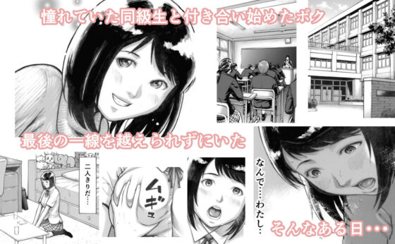 アイブゲーム(EX‐UPPER) - FANZA同人