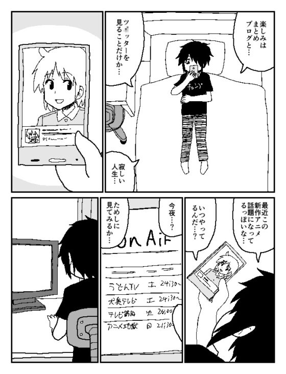 牛帝オリジナル総集編2020 [牛肉帝国] | DLsite 同人 - R18