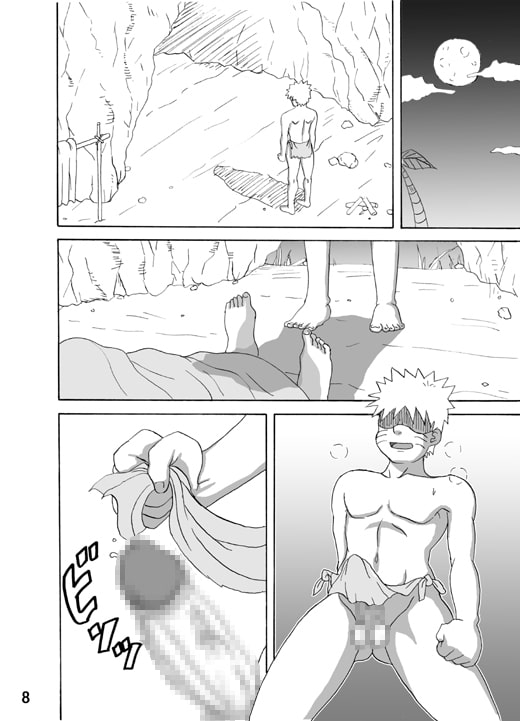 ジャングルでイこう! [NARUHO堂] | DLsite 同人 - R18