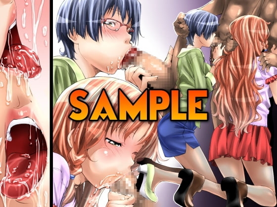 操り蟲～乱交の通勤電車 [ＤＬメイト] | DLsite 同人 - R18