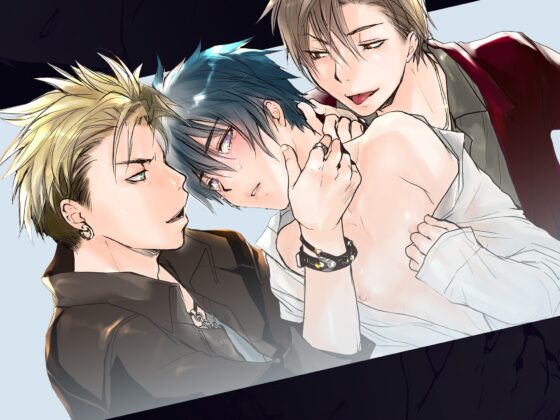 ボイスドラマ「こわいお兄さんが優しい 前編」 [Amorous Record] | DLsite がるまに