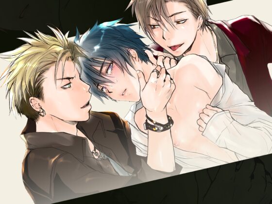 ボイスドラマ「こわいお兄さんが優しい 後編」 [Amorous Record] | DLsite がるまに