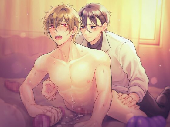 オナホ大好き椿くんの生チン体験記。【ボイスドラマ】 [とろろ汁] | DLsite がるまに