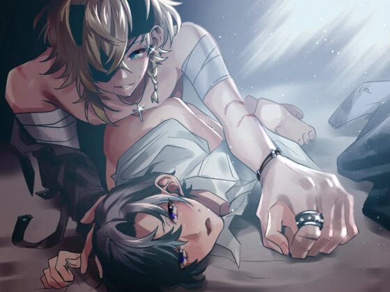 海賊に敗北した聖騎士の末路 [Notte] | DLsite がるまに